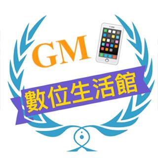 GM數位生活館