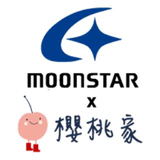 日本月星MoonStar童鞋 & 櫻桃家機能鞋旗艦館