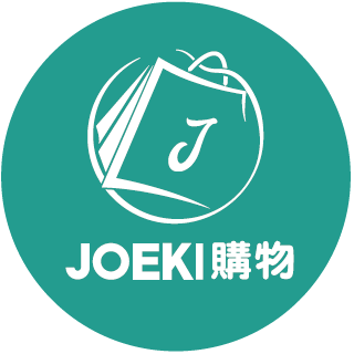 JOEKI 揪去購物