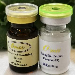 歐米嵐朶企業社