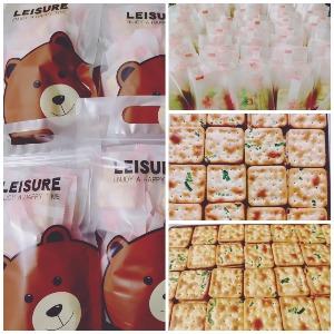 倪倪手作牛軋餅