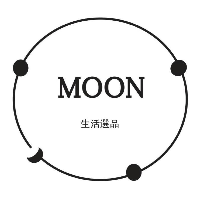 MOON 生活選品