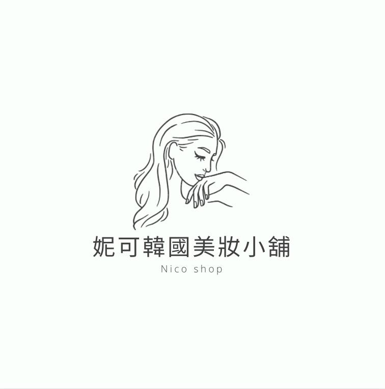 韓國美妝小舖 客服 @346wjtab