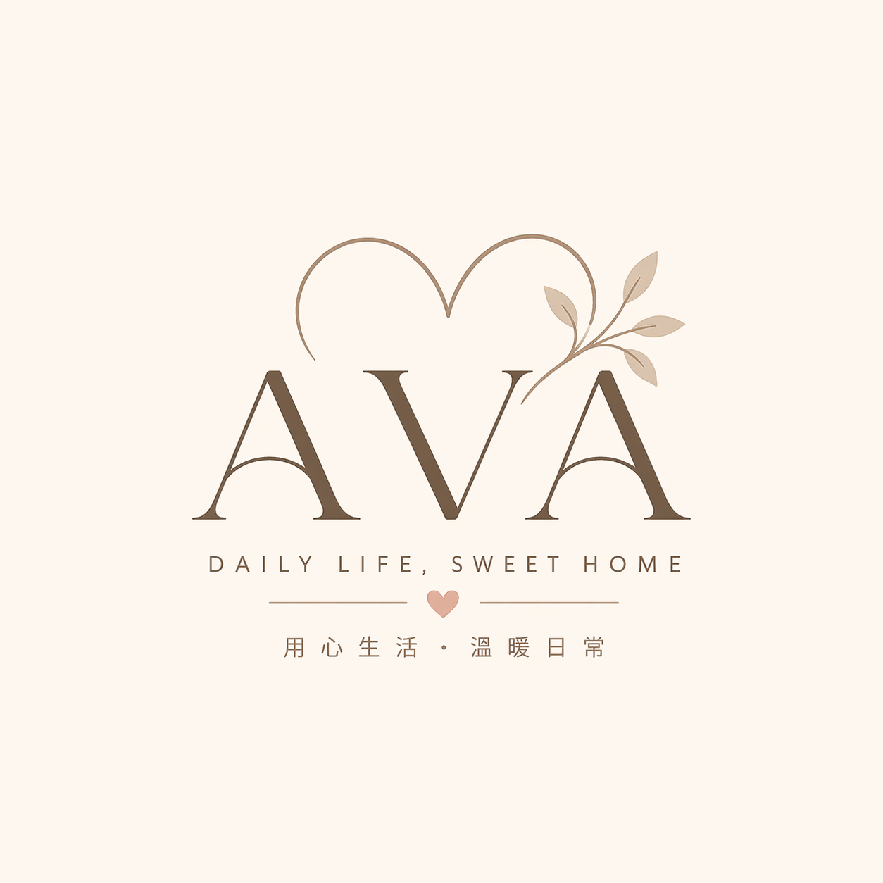 Ava黑白賣