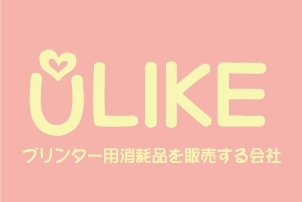 U-Like悅來嚴選