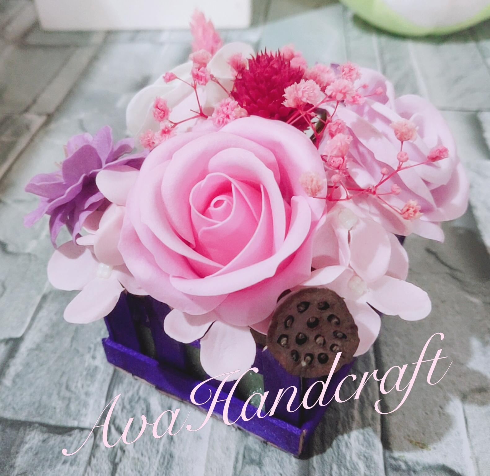 艾娃香皂花專賣店