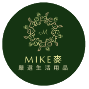 麥麥嚴選生活用品