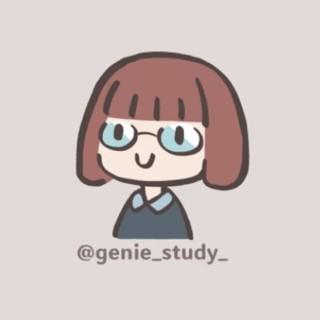 @genie_study_