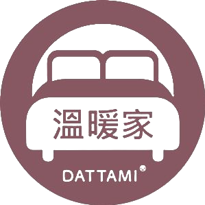 ［溫暖家 DATTAMI］韓國棉被/寢具/生活用品專家