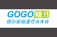 GOGO哇 