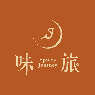 味旅Spices Journey｜天然香辛料專賣｜官方直營
