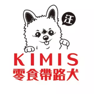 KIMIS批發團購