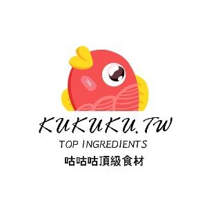 台灣賣家～咕咕咕