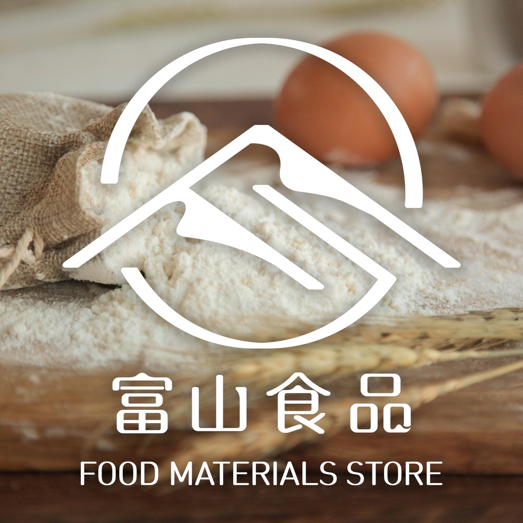 富山食品 Food Materials Store