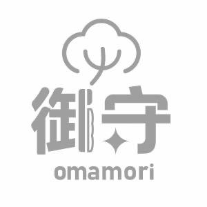 御守家居生活館