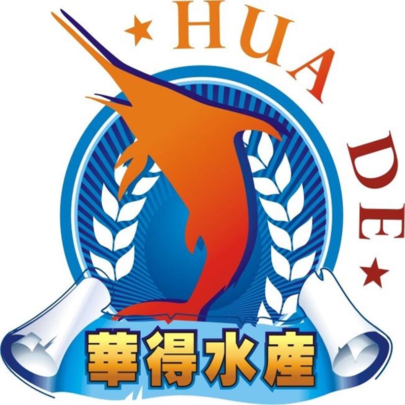 華得水產