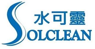 健康大小事 交給水可靈