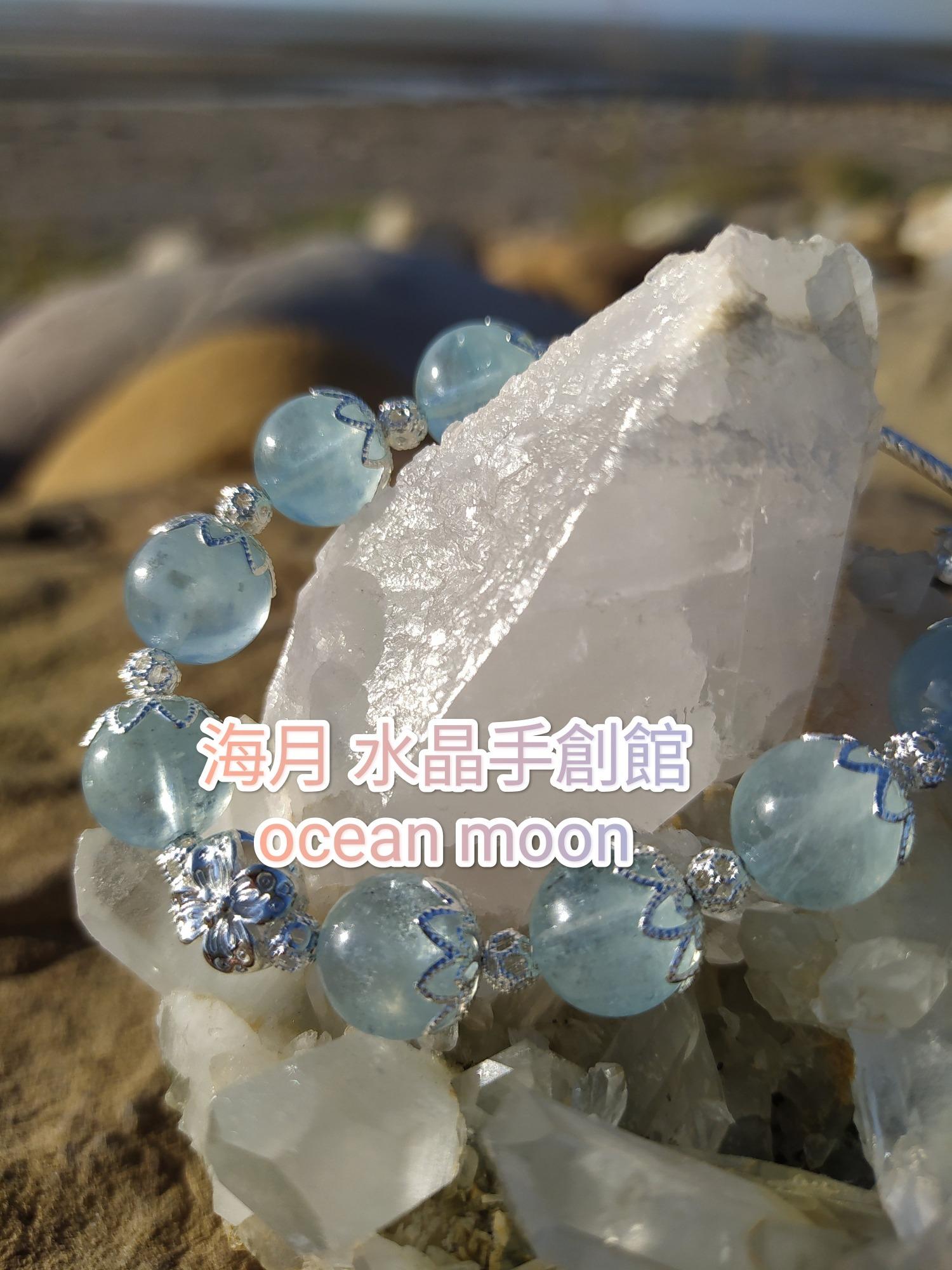 海月水晶手創館ocean moon