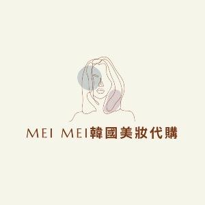 MeiMei韓國美妝