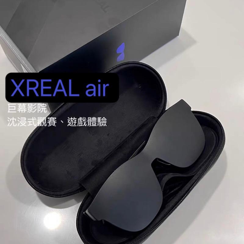 預購］Xreal Nreal Air 智能眼镜AR 巨幕眼鏡130英吋螢幕投影眼鏡- 阿提