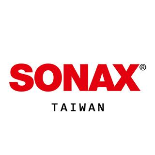 SONAX 歐洲汽車第一護理品牌