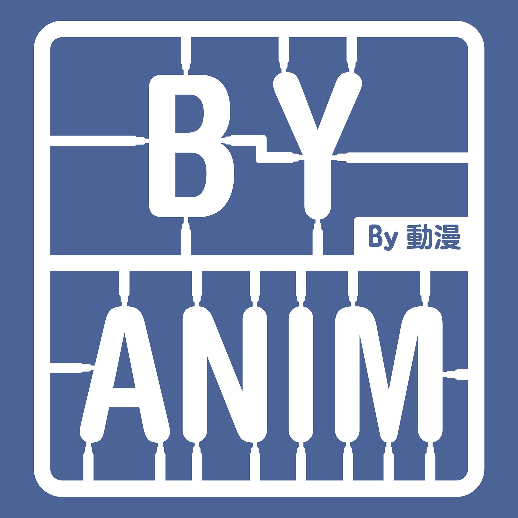 白阿尼動漫玩具