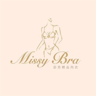 Missy Bra 宓思精品內衣