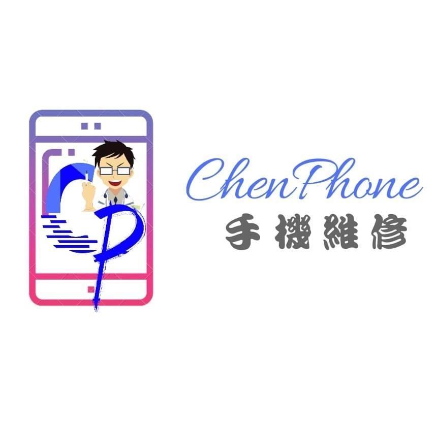 【CP小舖】手機維修DIY