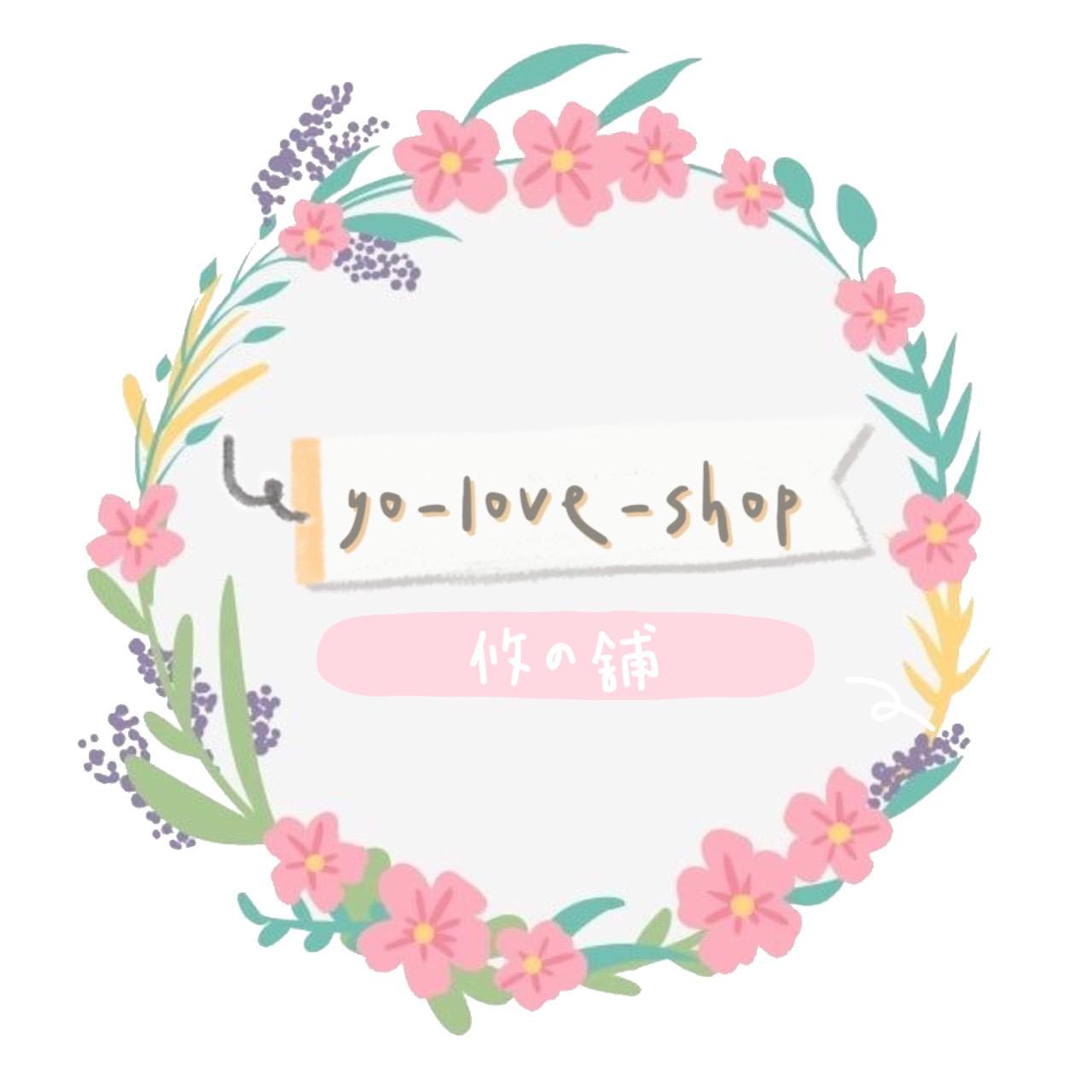 🎀yy_love_shop💫攸の舖｜母嬰用品｜三麗鷗｜迪士尼｜怡寶書包｜TigerFamily書包｜童鞋｜睡墊餐碗