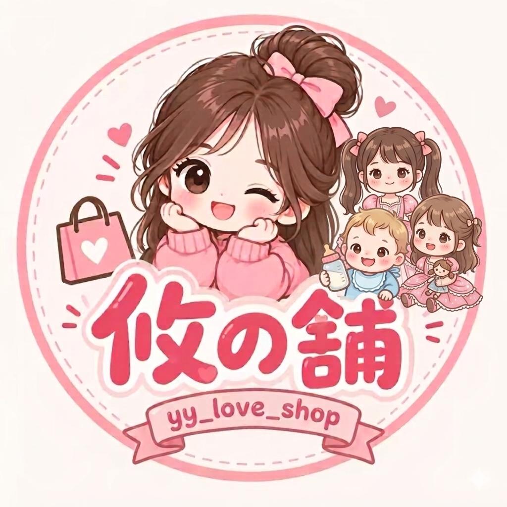 🎀yy_love_shop💫攸の舖｜母嬰用品｜三麗鷗｜迪士尼｜怡寶書包｜TigerFamily書包｜童鞋｜睡墊餐碗