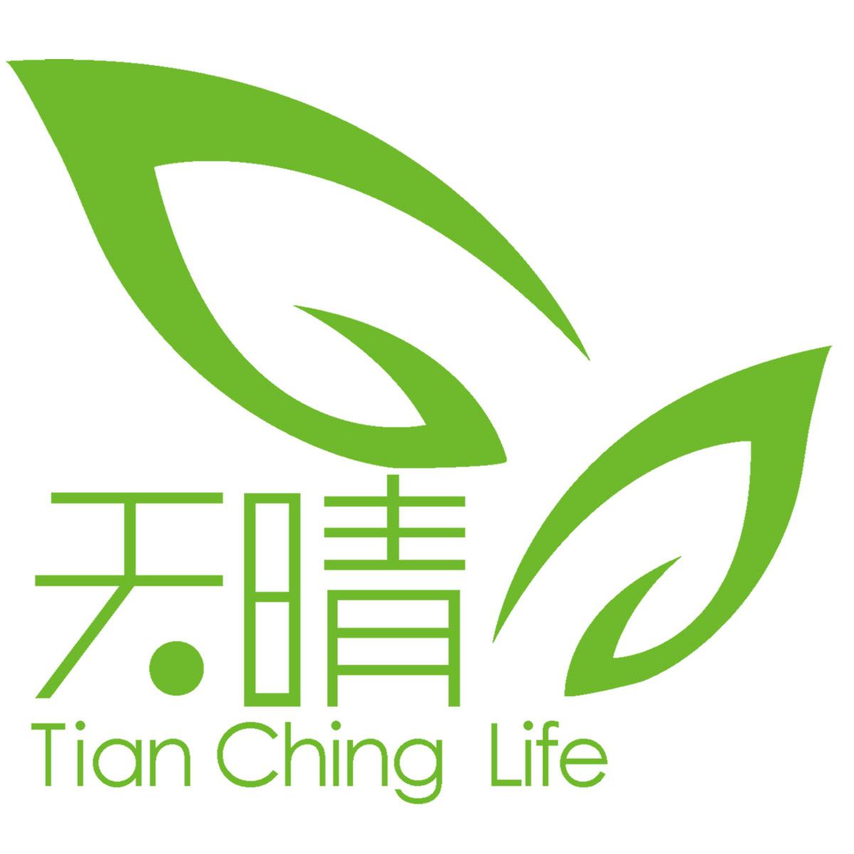 天晴工作坊