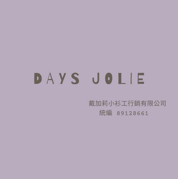 Days jolie