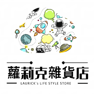 蘿莉克雜貨店