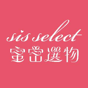 sis select蜜密選物