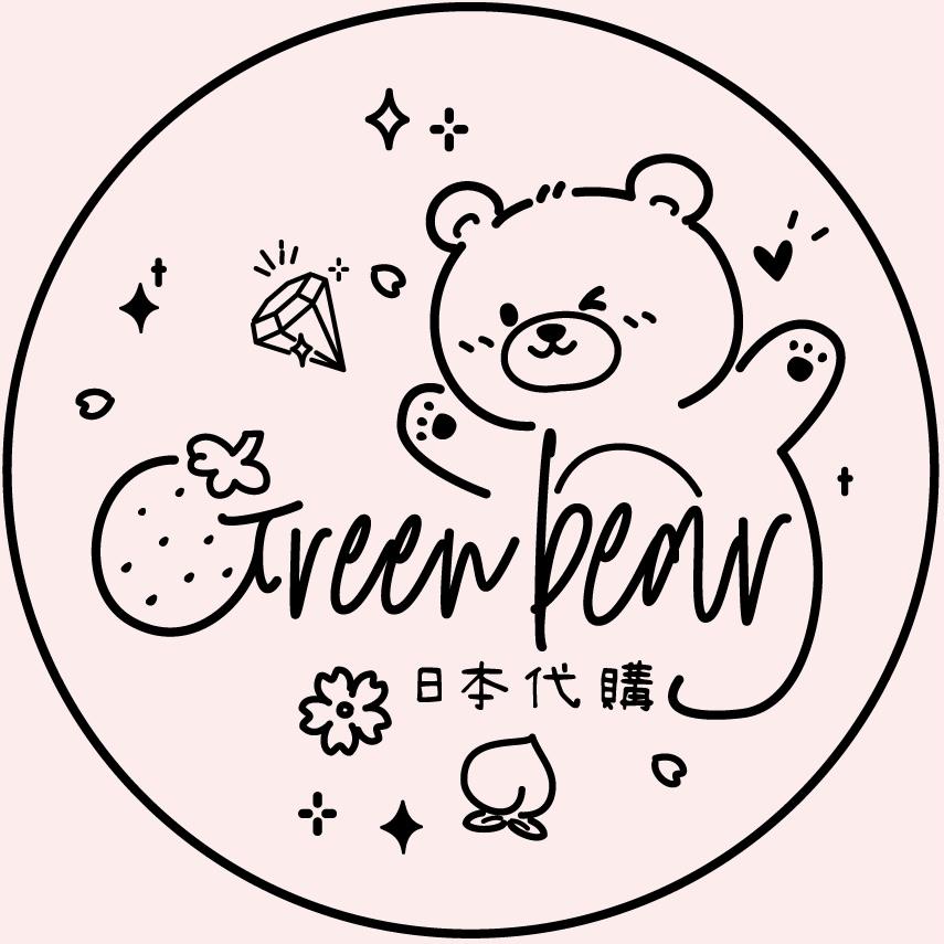 greenbear日本代購