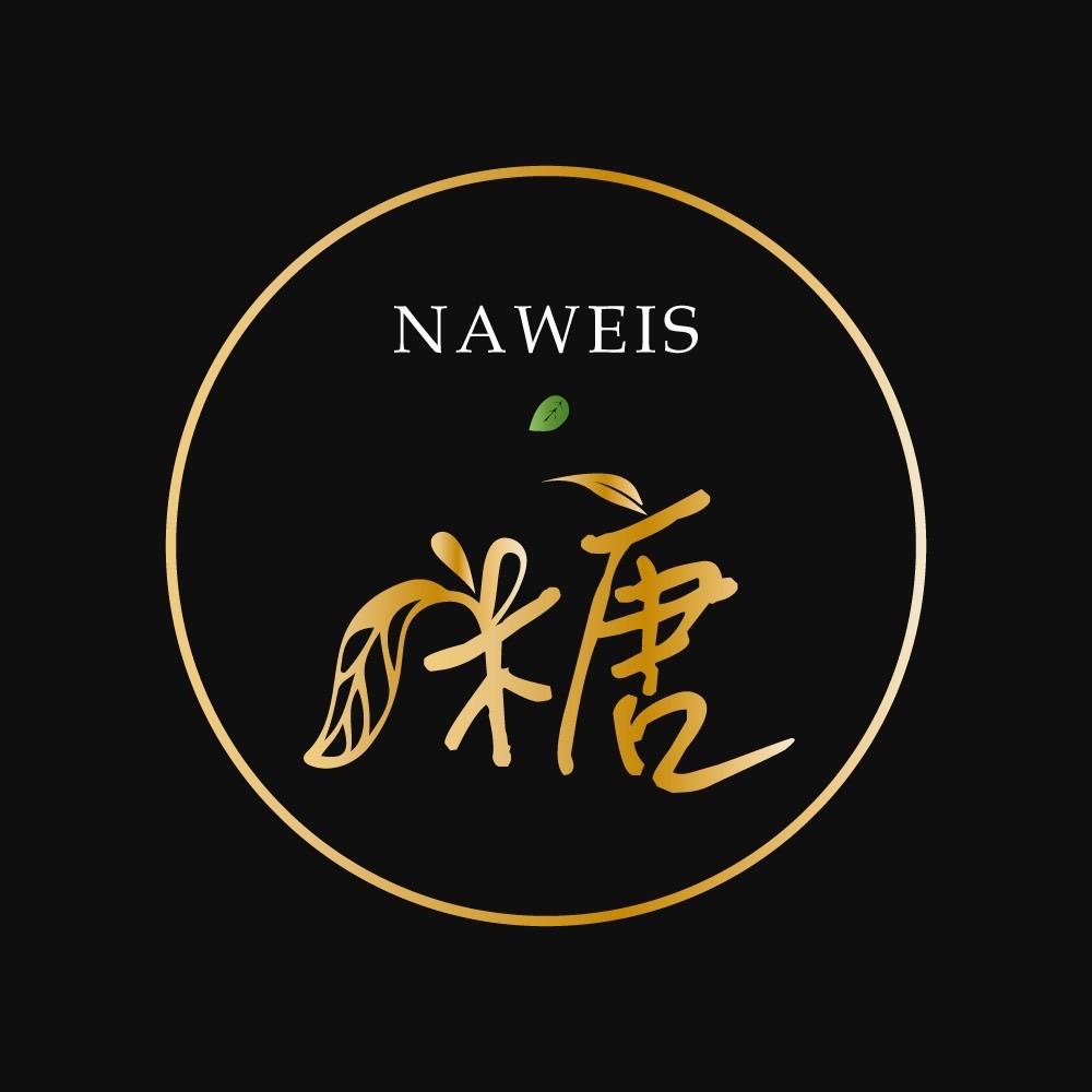 糖糖香芬旗艦館💫Naweis 水氧機 擴香儀 洗髮精 8號芳香 精油 加濕器