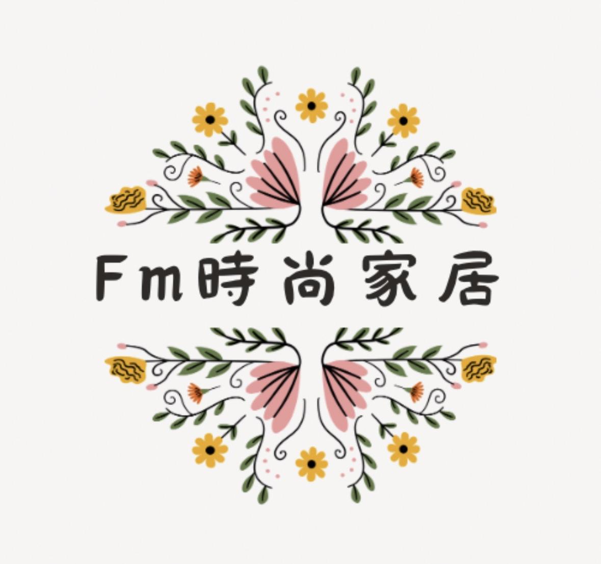 多肉花盆 多肉盆器 陶瓷花盆 觀葉植物花盆  園藝用具 居家生活用品 收納用品