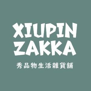 秀品物生活雜貨舖 XIUPIN ZAKKA