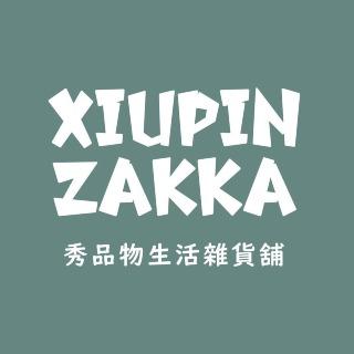 秀品物生活雜貨舖 XIUPIN ZAKKA