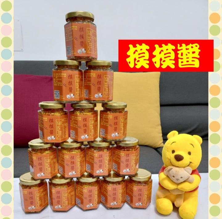 摸摸醬家傳手製辣椒醬