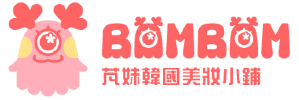 芃妹韓國美妝小舖