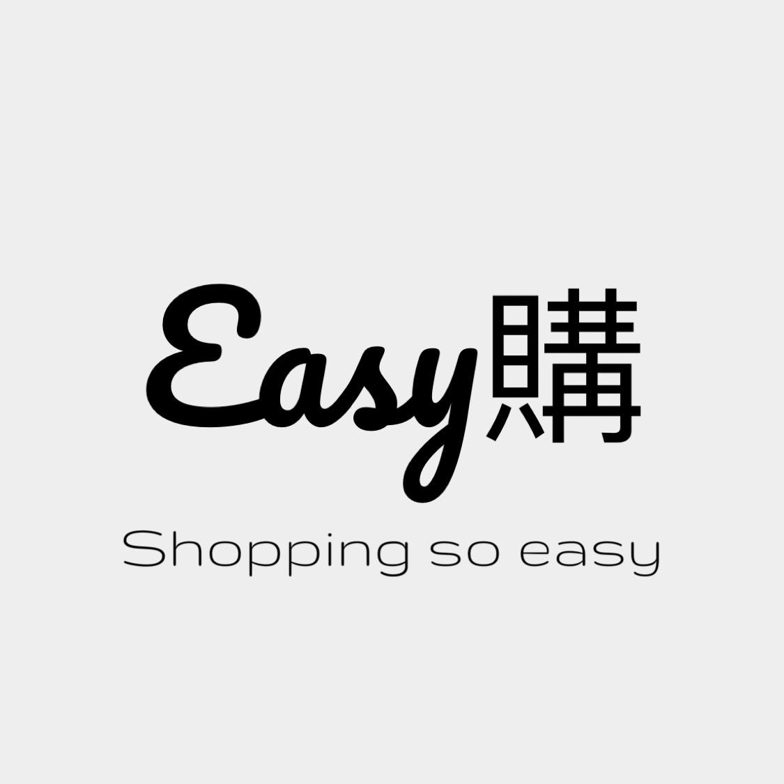 Easy特賣會