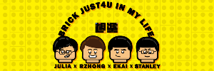 想樂 LEGO 樂高積木專賣店
