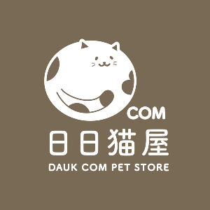 日日貓屋 DAUK COM PET STORE ｜客製化貓別墅、貓柵欄、寵物柵欄、寵物門、貓屋、實木貓屋、寵物用品。