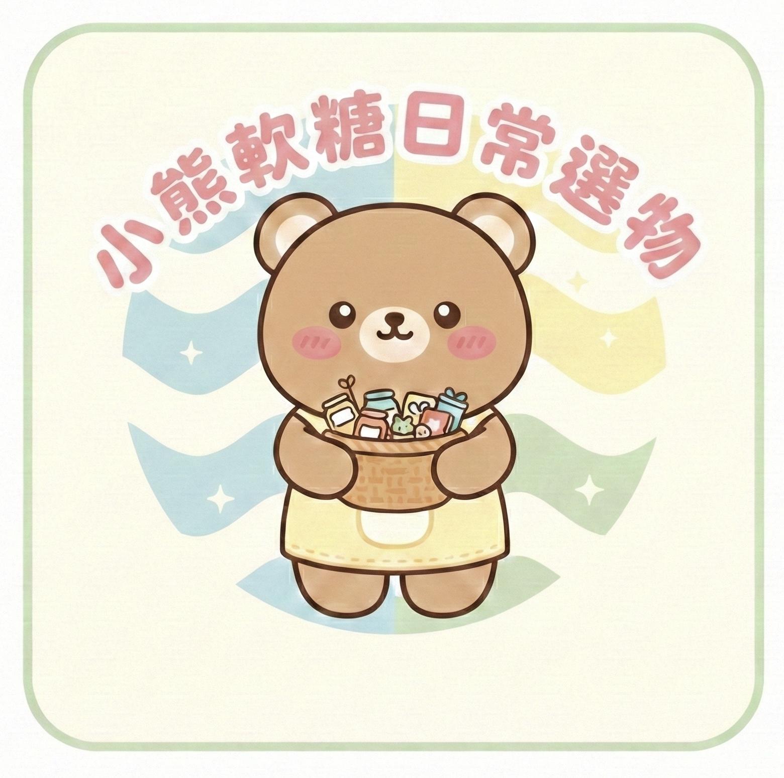 Js_home