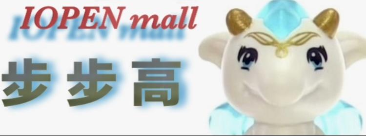 ［步步高］lego 樂高二手商品依現況售出，售出後不退不補，有疑慮請私訊看細圖，若直接下標即代表同意，謝謝