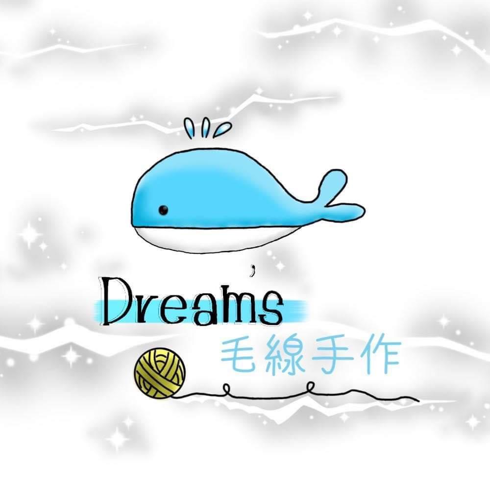 Dream’s 毛線手作編織