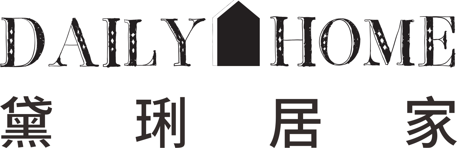 黛琍居家DAILY HOME