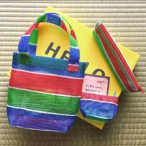 茄芷雜貨哎哎喲 Zakka