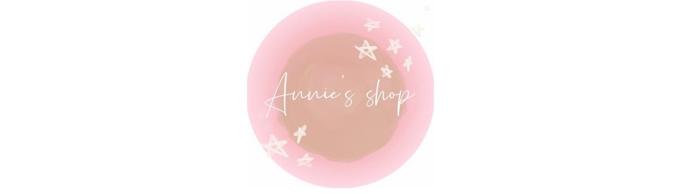 Annie’s 正品購購購